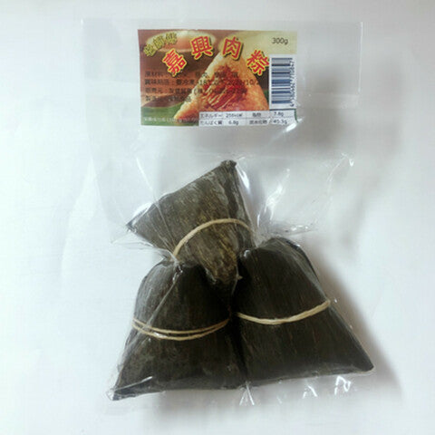 老師傅嘉興肉粽子（ 3个入）日本産 冷凍品 約300g