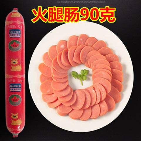 紅色火腿腸 90g 日本国内加工