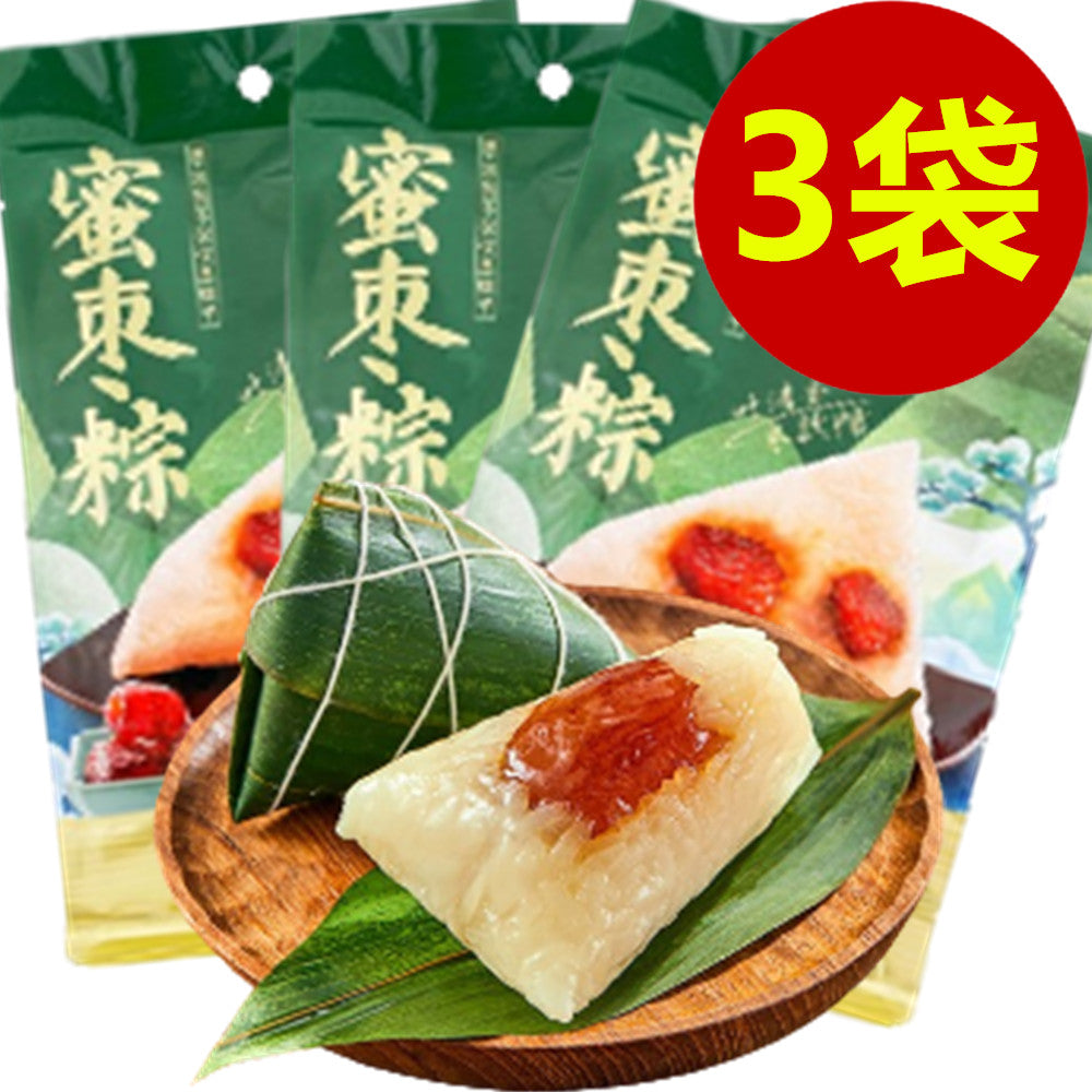 思念蜜棗粽子200g（2个入） 常温 真空包装