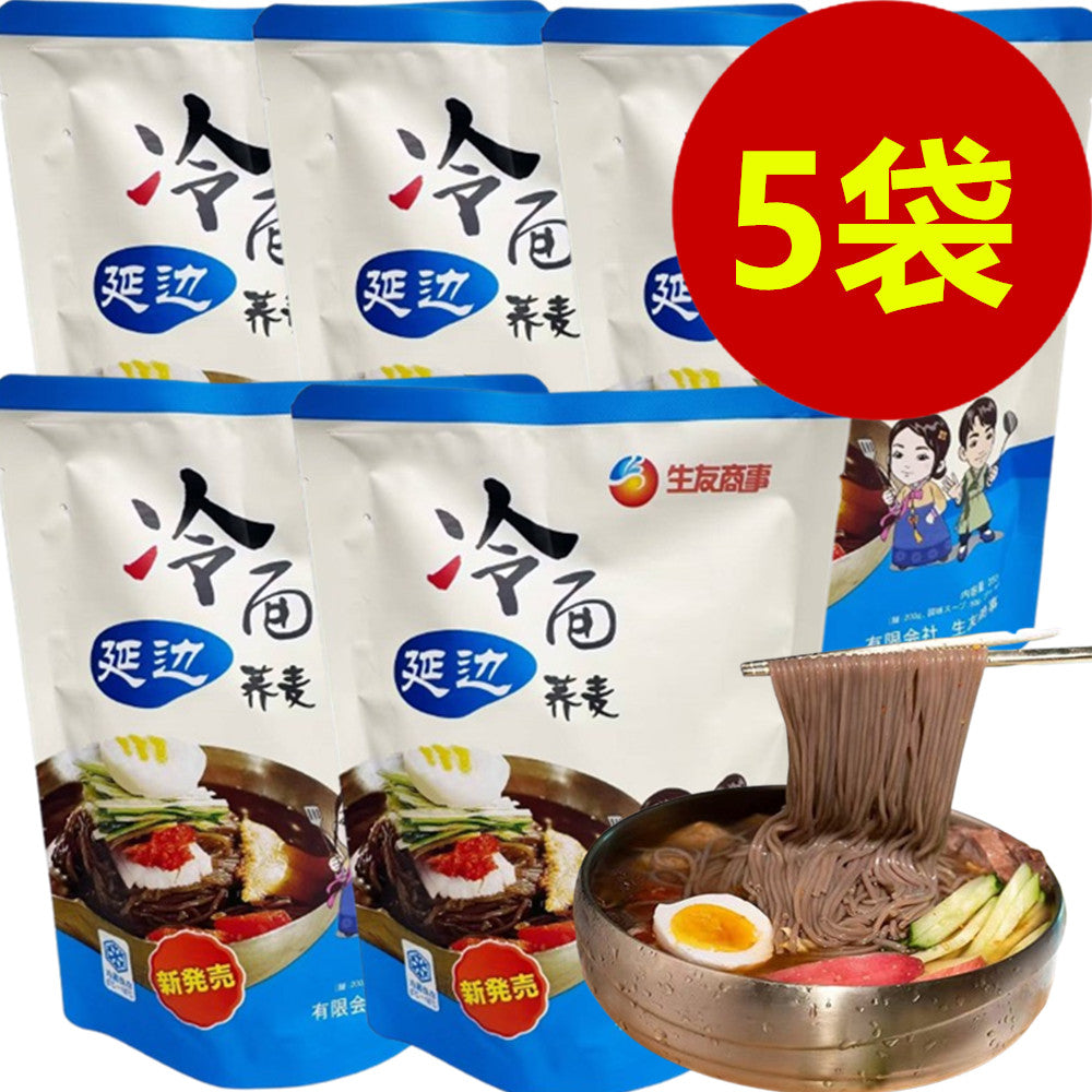 蕎麦冷面（带调料包） 252g*5袋