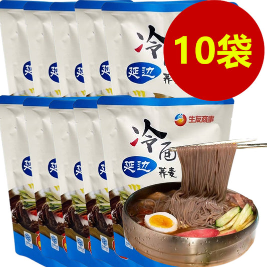 蕎麦冷面（带调料包） 252g*10袋