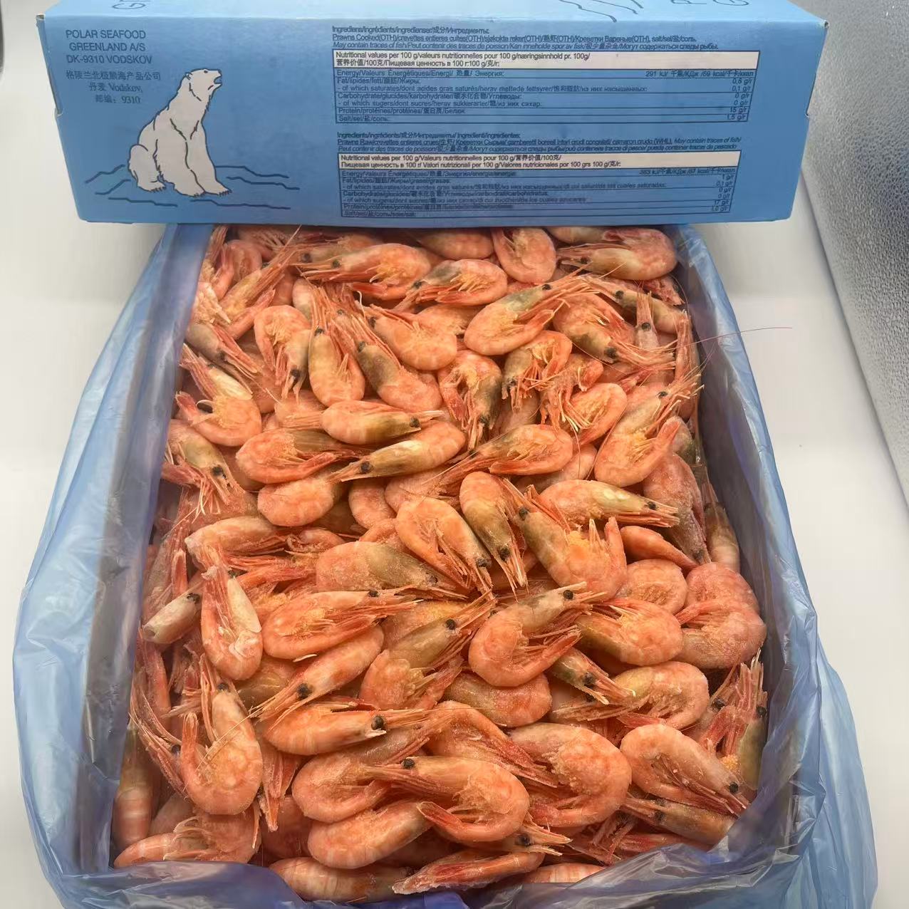 北极虾5kg 北極冰蝦5KG 甜虾籽虾– 华华商店01