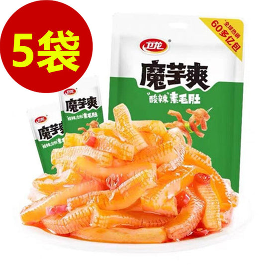 衛龍魔芋爽素毛肚80g酸辣80克*5袋