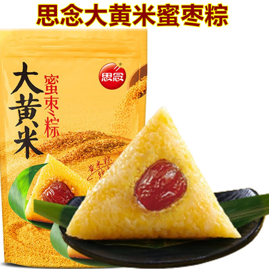 思念大黄米蜜棗粽 200g 2個入