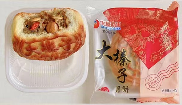 偉業大榛子月餅　1個入 100g