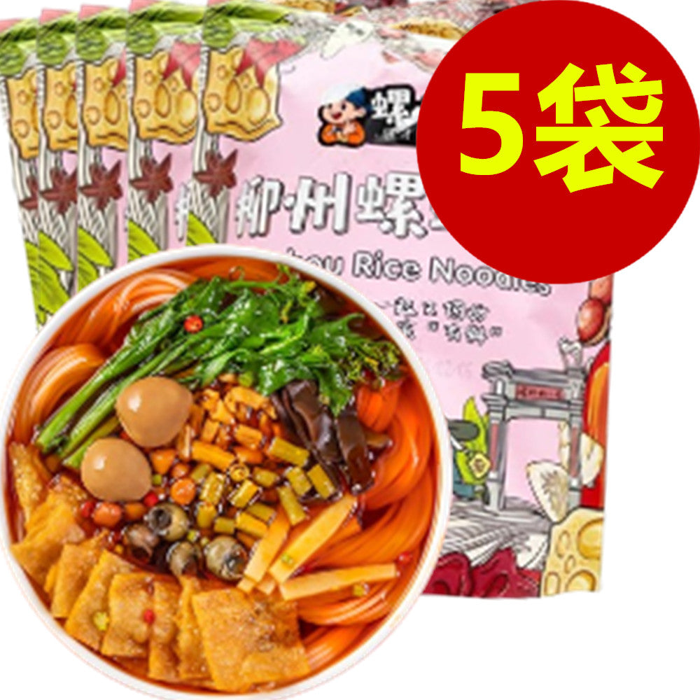 暂时断货 螺小匠 柳州螺蛳粉315克*3袋