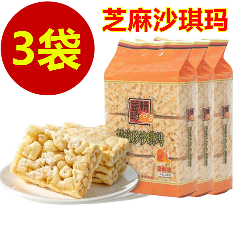 精益珍 芝麻沙琪瑪 368g （每袋内含12个个独立小包装）