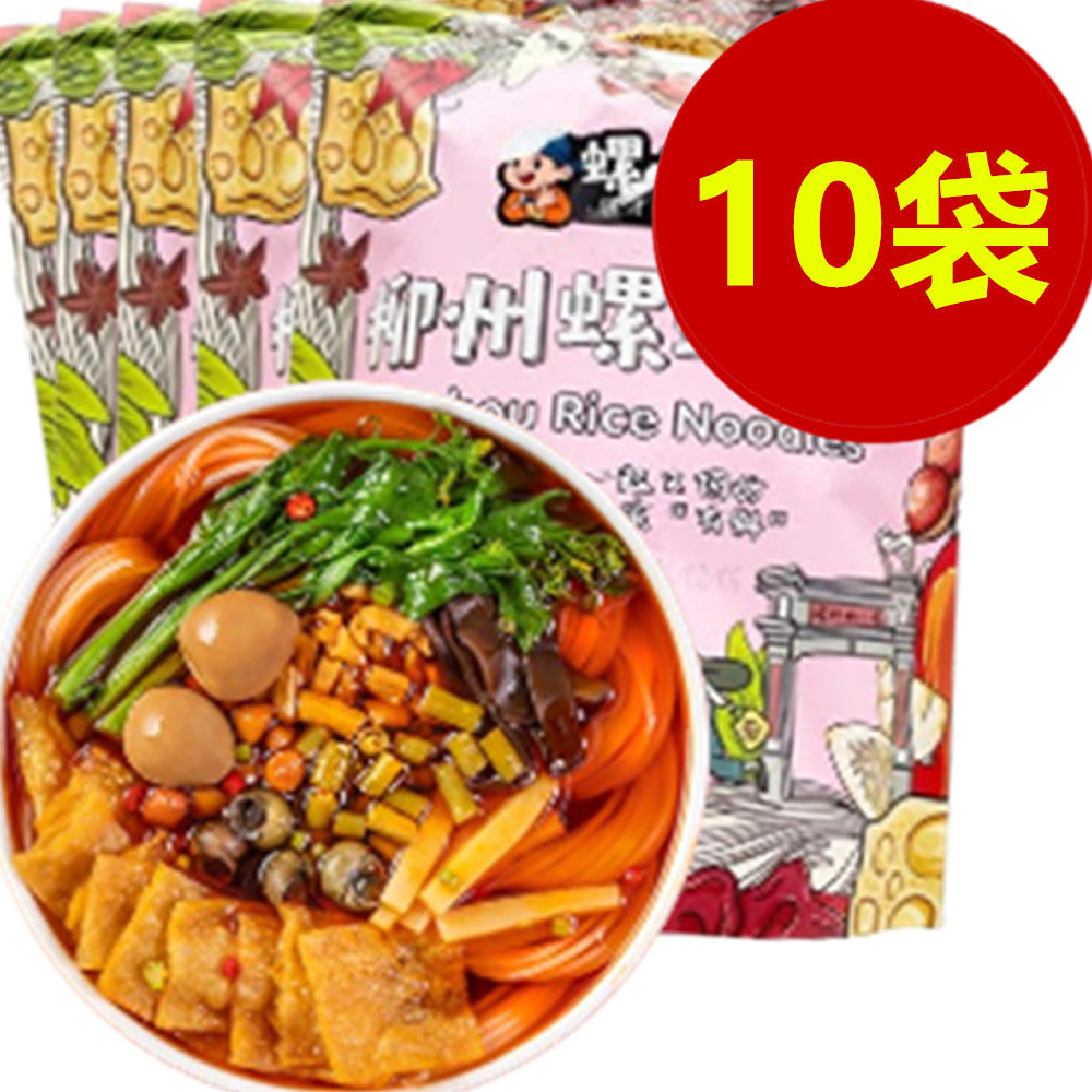 暂时断货 螺小匠 柳州螺蛳粉315克*3袋