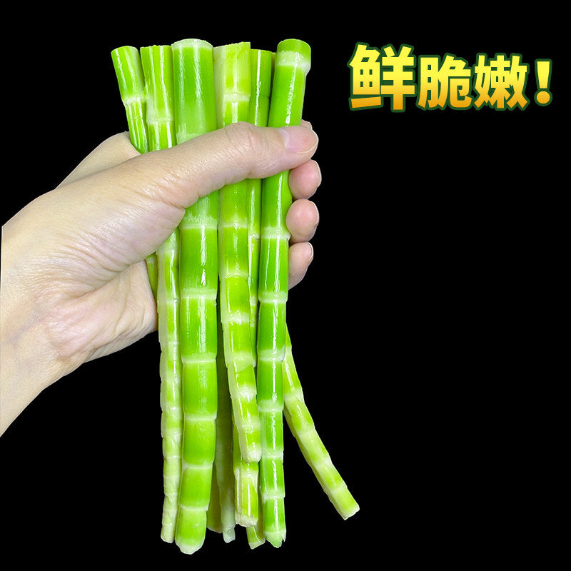 山不野绿竹笋500g    新鲜竹笋