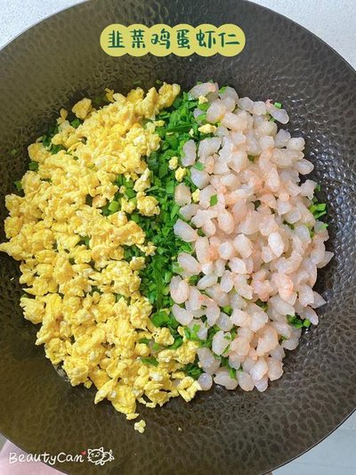 素三鮮(虾仁韭菜鸡蛋)水餃子 500g 冷凍食品