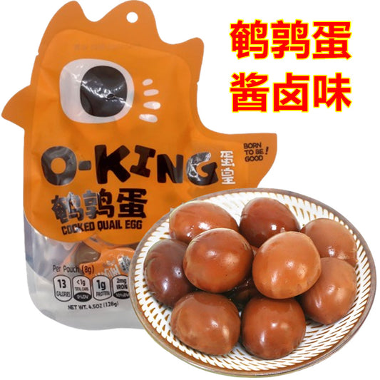 塩津鋪子 蛋皇うずらの卵 鵪鶉蛋 醤鹵味128g 内含独立小包装