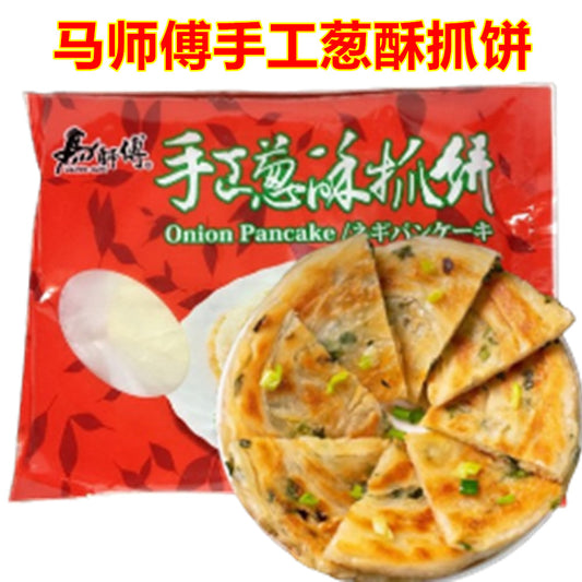 馬師傅葱油抓餅 100g*5个 台湾産 冷凍品