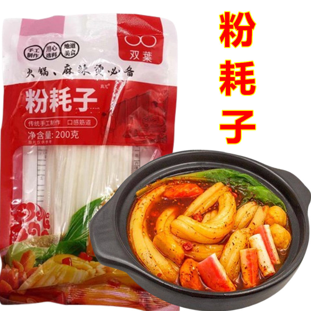 双葉 粉耗子200g 火锅、麻辣烫必备