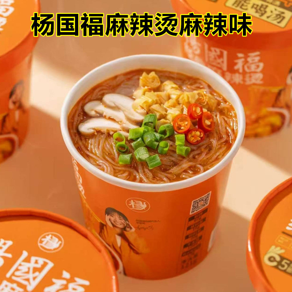楊国福麻辣湯 麻辣味121g 桶装