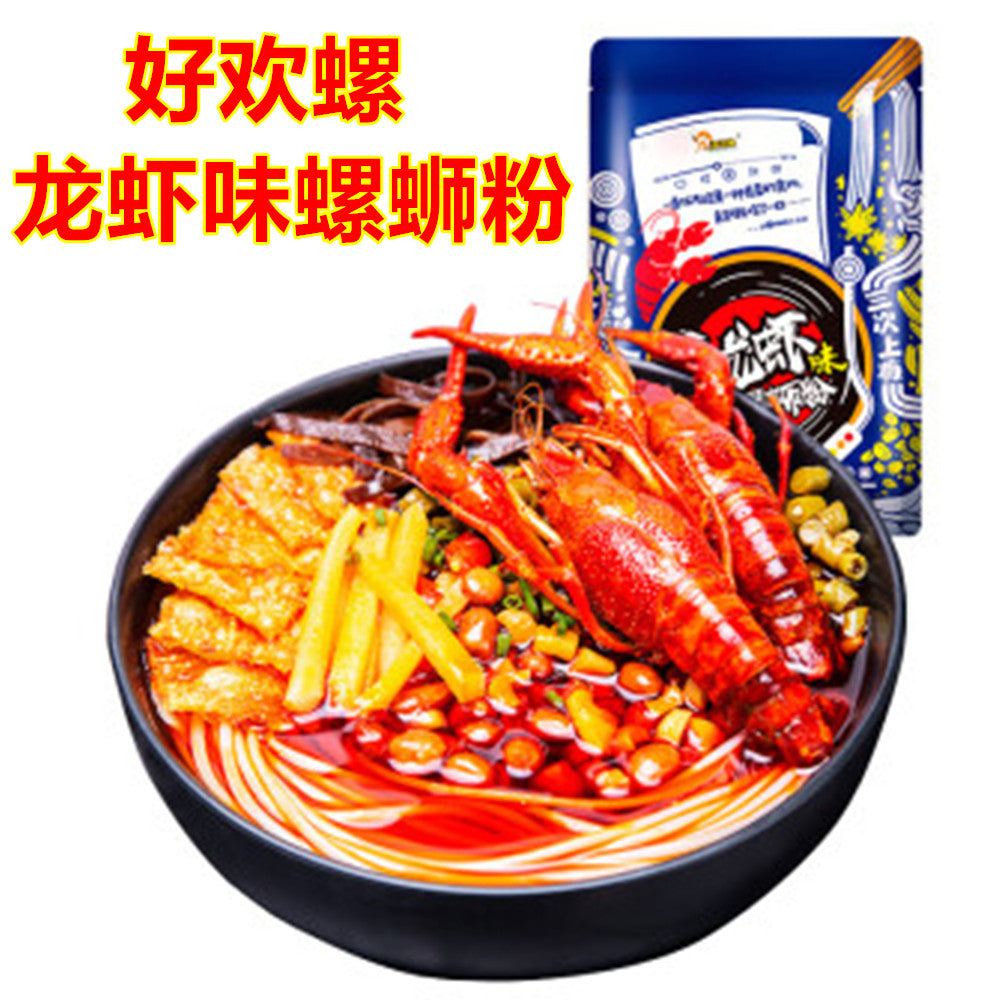 好歓螺小龍蝦味螺師粉320g*10袋整箱