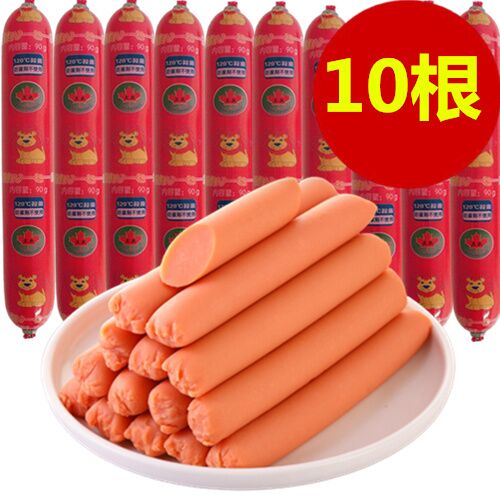 紅色火腿腸 90g *10个(王中王口味）日本国内加工