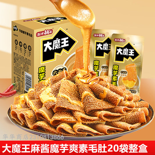 大魔王魔芋爽素毛肚18g*20袋整盒