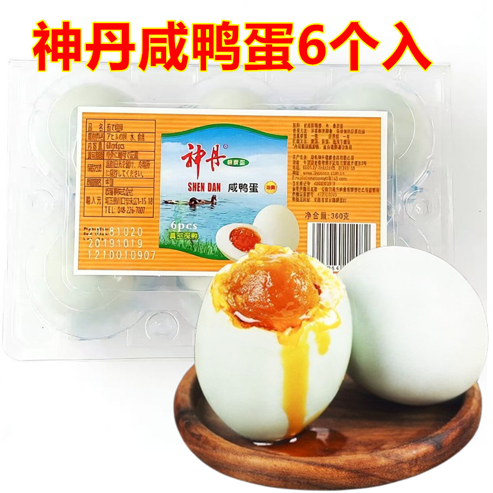 特惠中 神丹咸蛋 6粒 360g