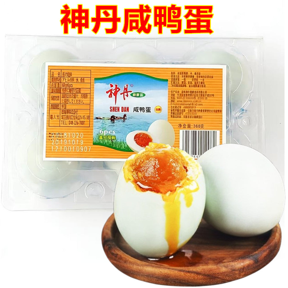 特惠中 神丹咸蛋 6粒 360g
