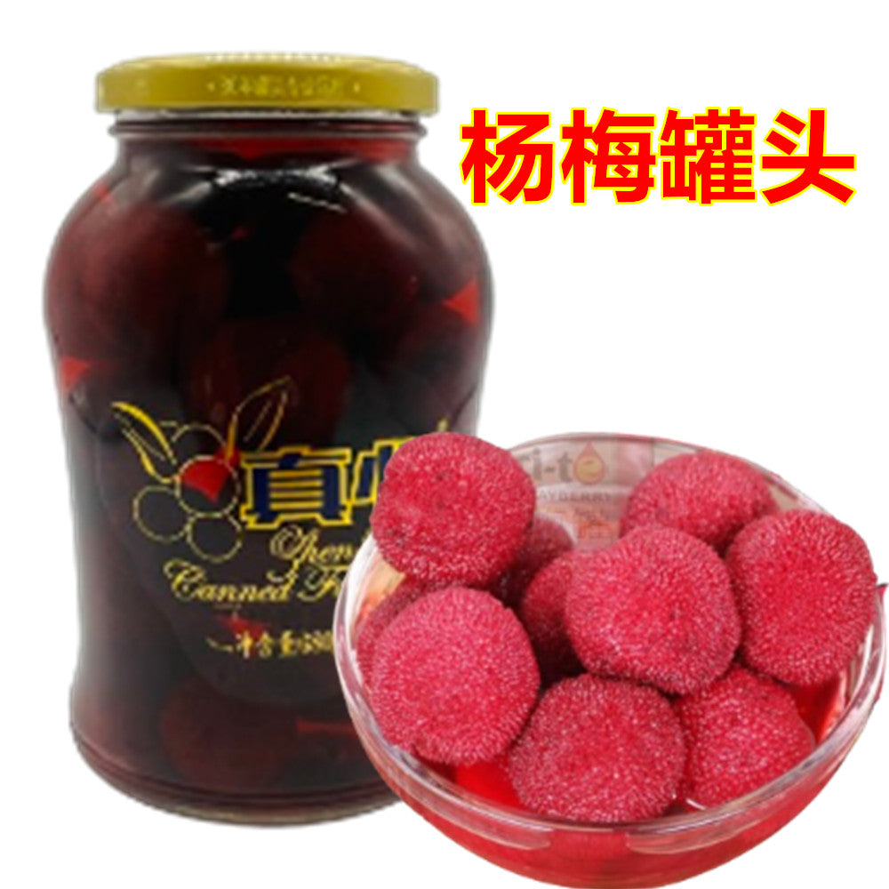 双葉真心楊梅罐頭680g