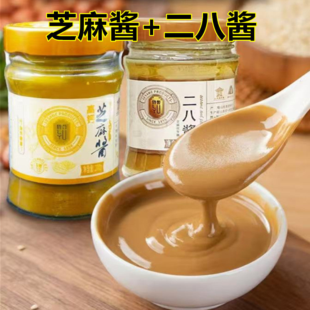 芝麻酱1瓶200g+二八酱1瓶200g（芝麻2+花生8）