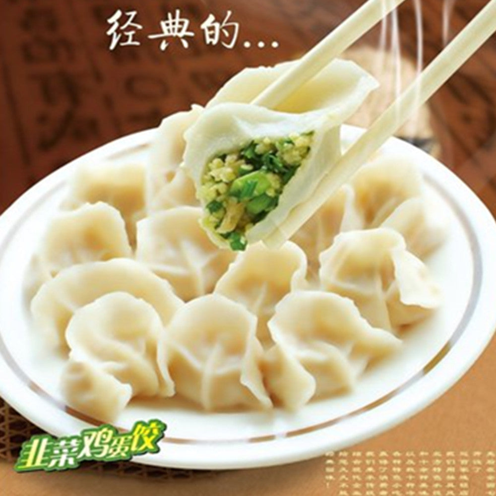韭菜鸡蛋水餃子 500g 冷凍食品