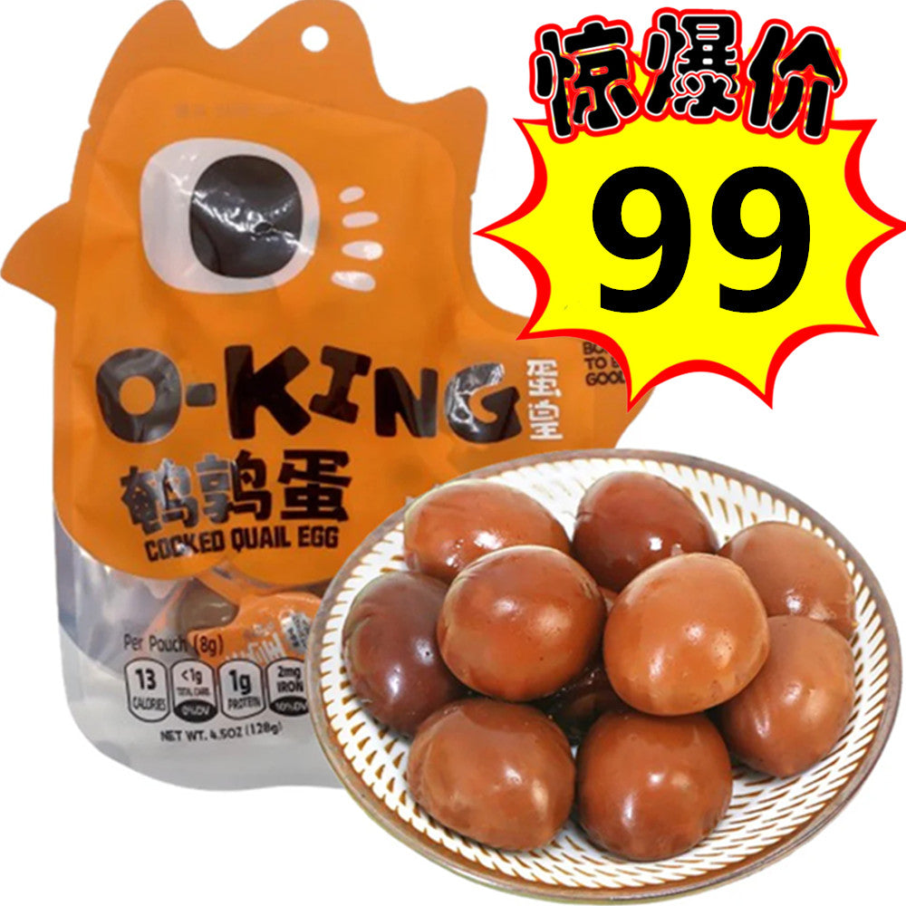 特价中 塩津鋪子 蛋皇うずらの卵 鵪鶉蛋 醤鹵味42g 内含独立小包装