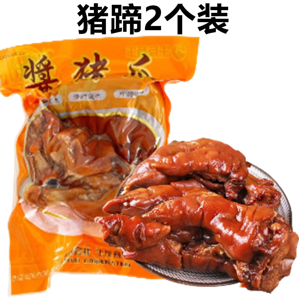 生友 猪蹄2个入*3袋 酱猪爪  日本国内加工 賞味期限約10～15天  冷蔵品