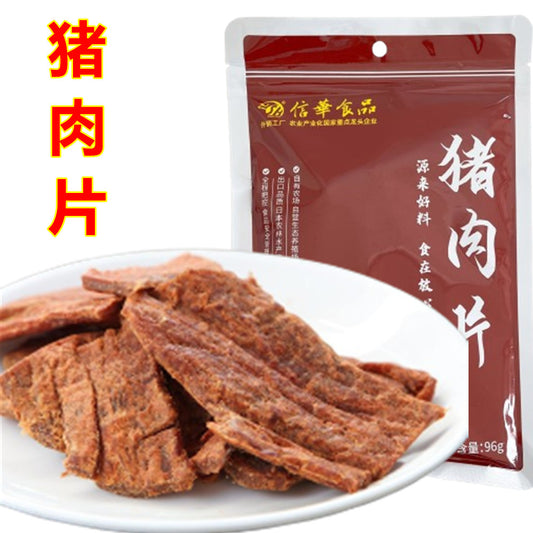 猪肉片96g