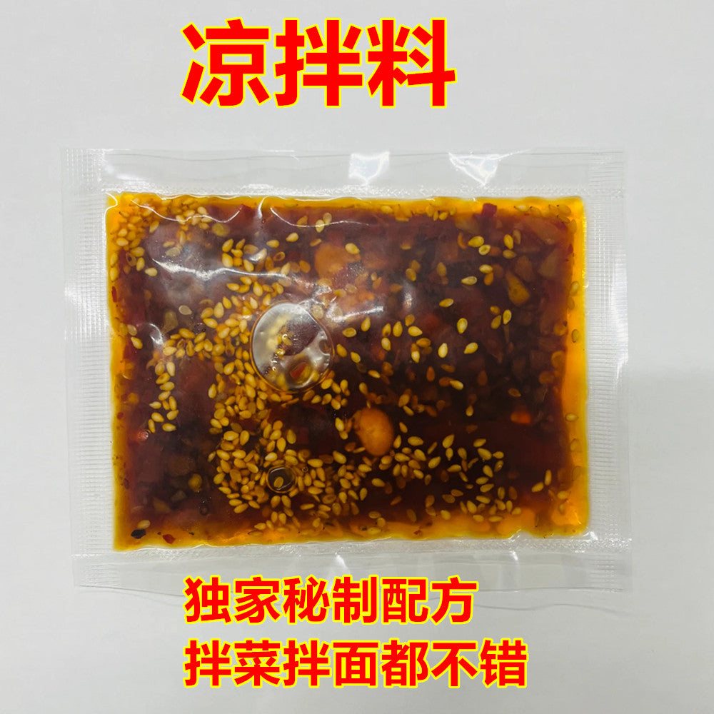 華華ドレッシング(拌面料)凉拌料 40g 拌面 凉拌菜 炒菜都可以