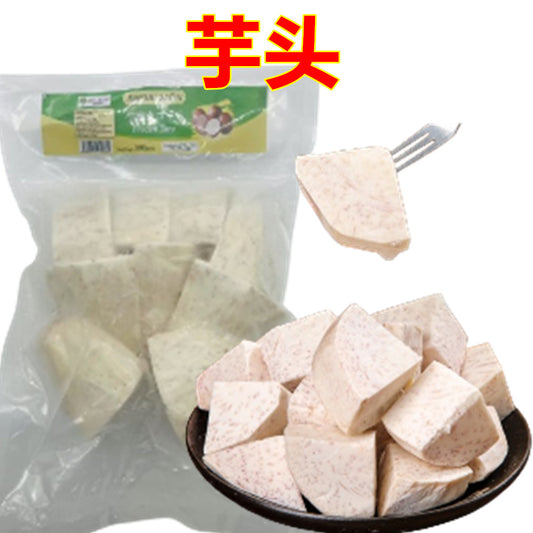冷凍芋頭500g　タロイモ 冷冻品