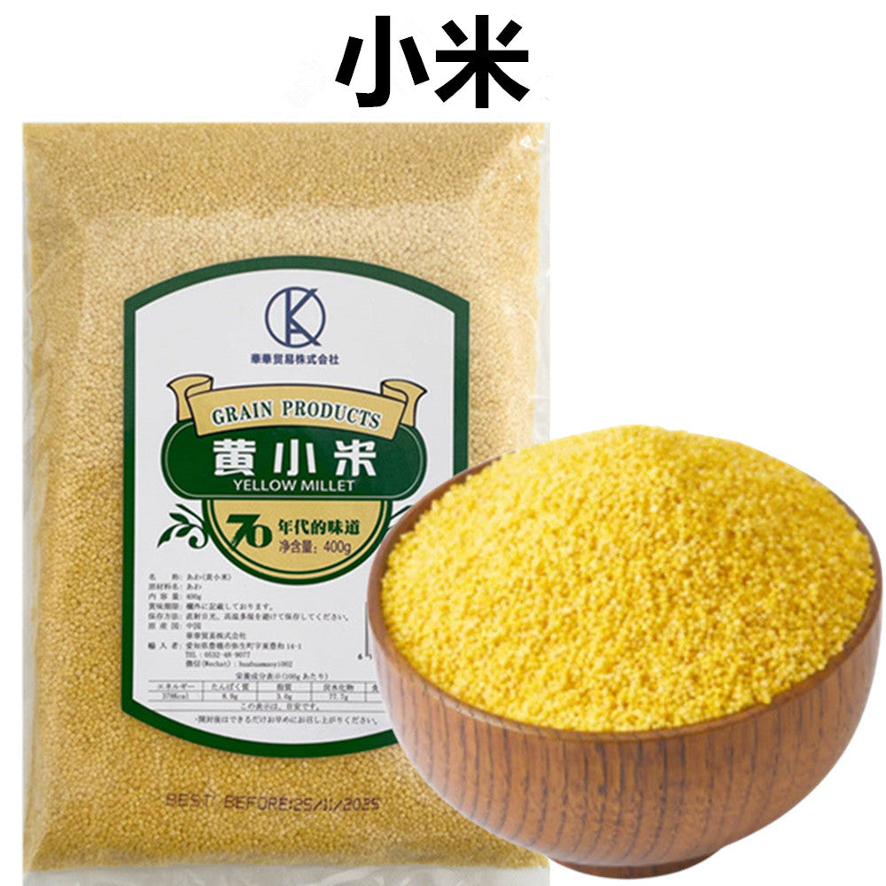 杂粮黄金小米あわ 400g