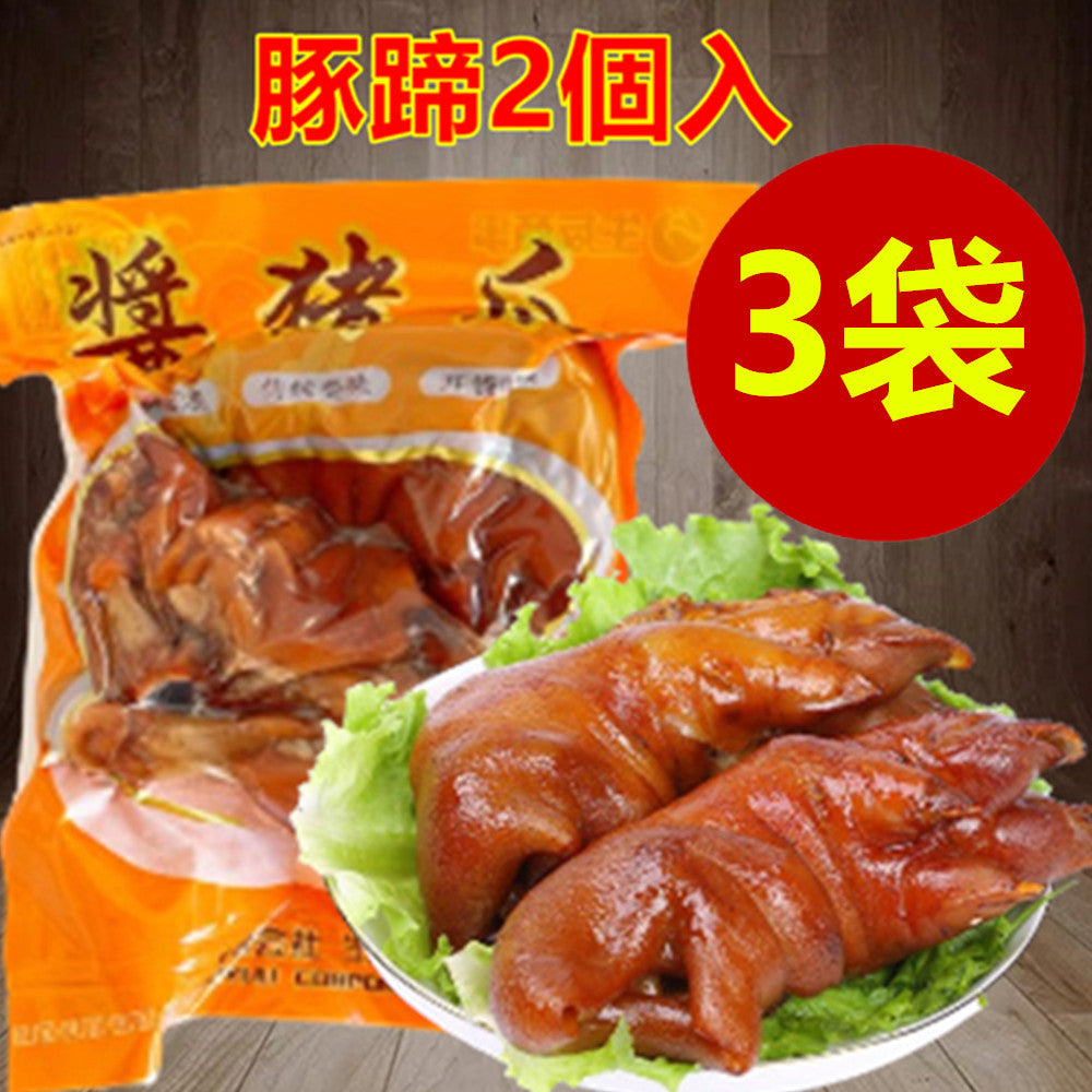 生友 猪蹄2个入醤猪爪  日本国内加工 賞味期限約10～15天  冷蔵品