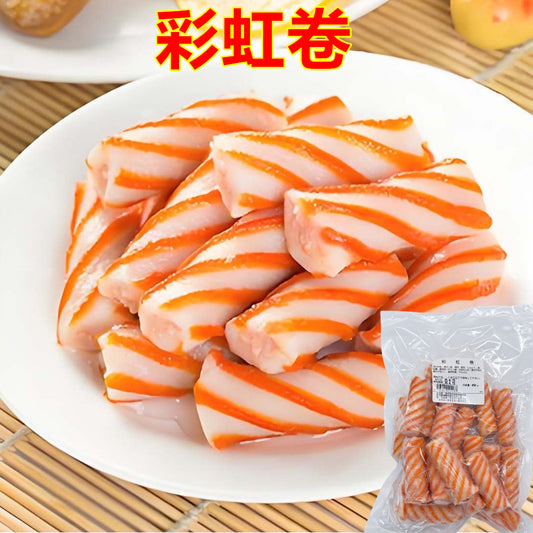 彩虹卷450g 火锅丸子　杨国福麻辣烫里的同款丸子