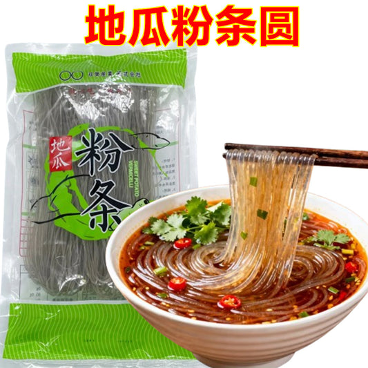 地瓜粉 紅薯粉条（圆粉）400g