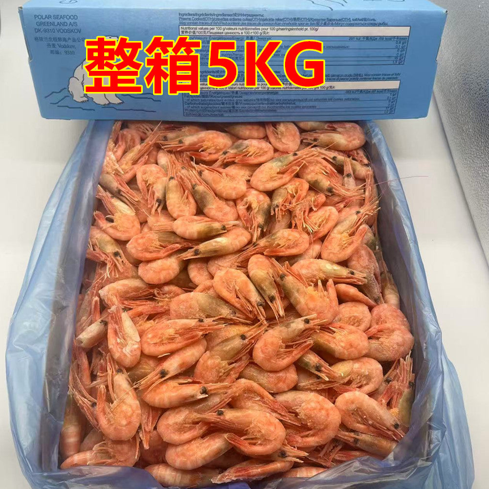 北極冰蝦5KG　甜虾　籽虾