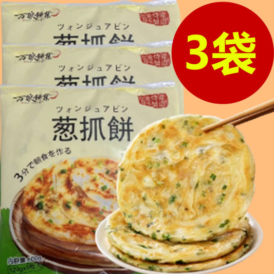 万家餅業 葱抓餅500g（100g*5枚）*3袋