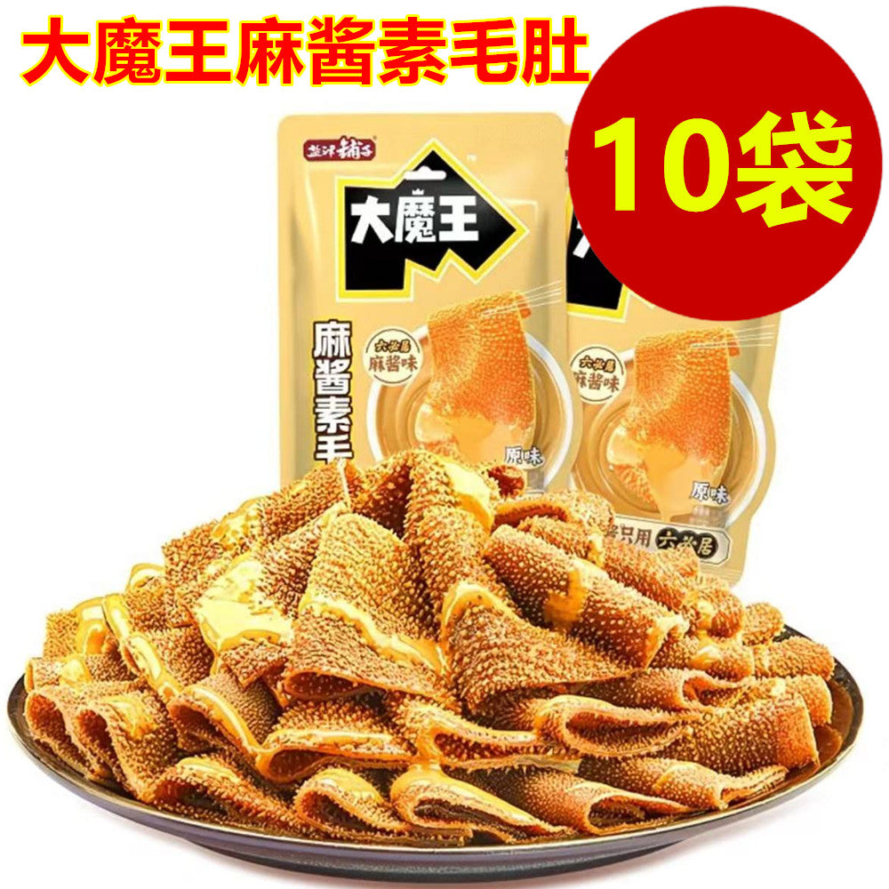 大魔王魔芋爽素毛肚18g*10袋