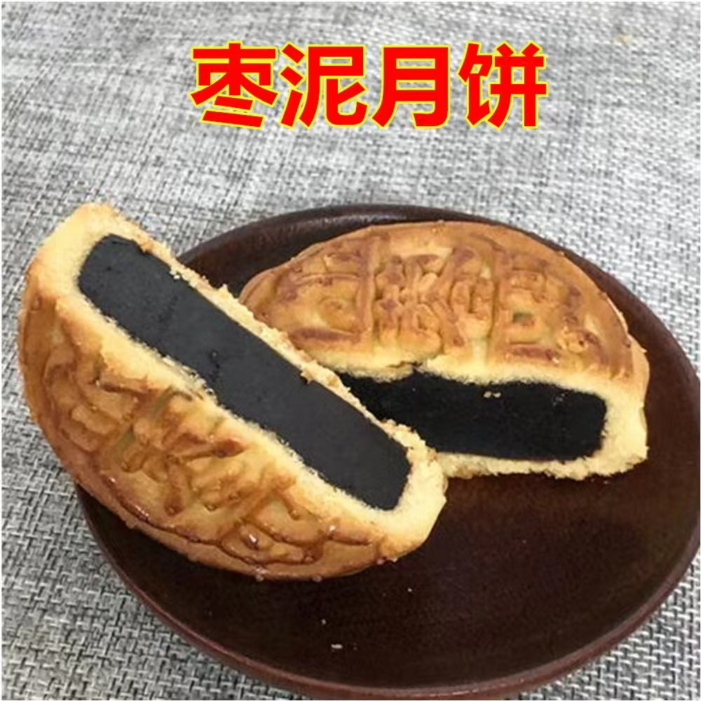 偉業 棗泥月餅 1個入 100g *3袋枣泥月饼