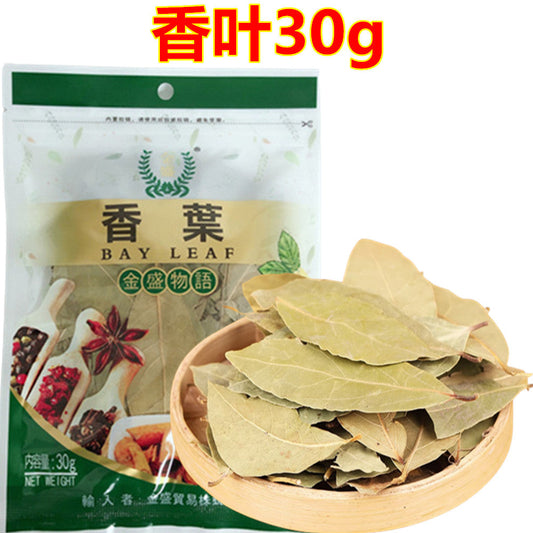 香叶 30g　香葉