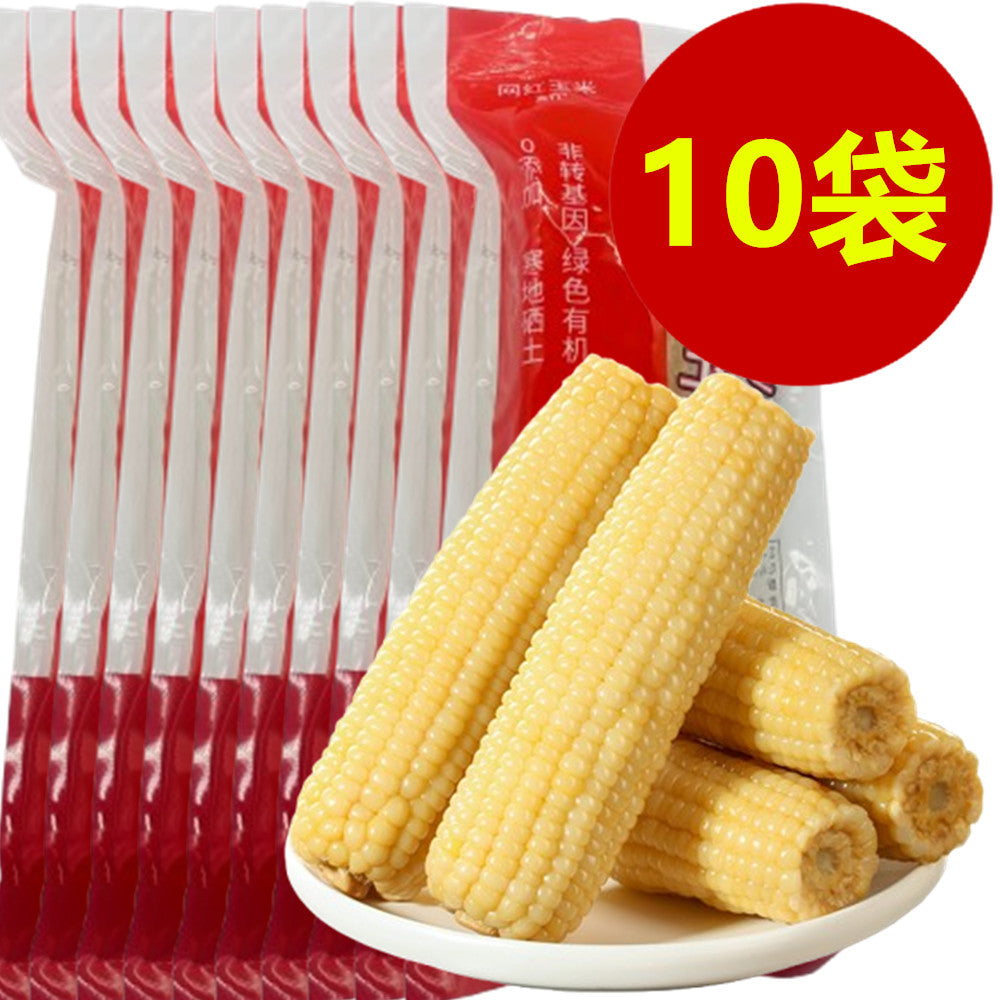 双葉 白糯玉米（1個入）*10袋