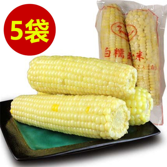 冷凍白玉米棒 （2个入）*5袋  生的 非真空 黏糯玉米 冷凍品