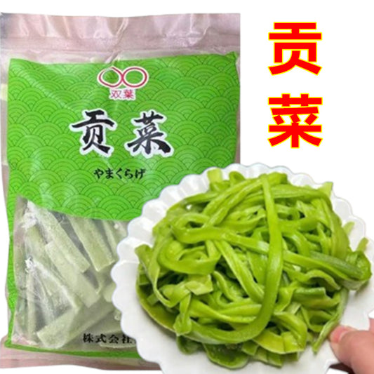 貢菜干250克 冷冻品  凉拌菜 炖菜 火锅都好吃