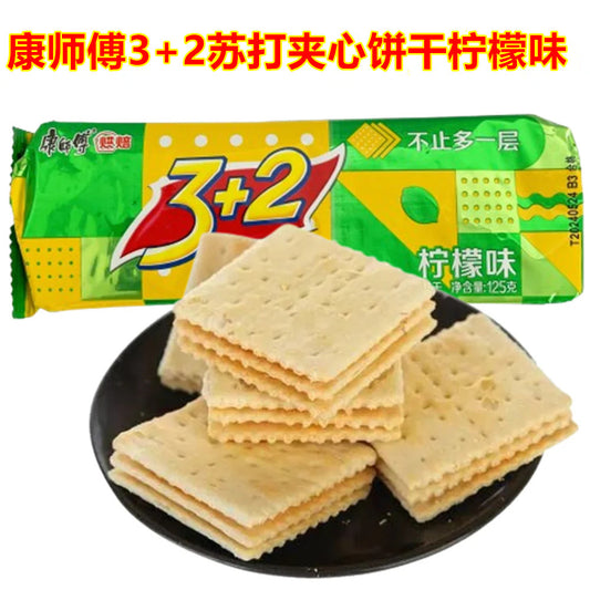 康師傅 3+2蘇打夾心餅干 檸檬味125g