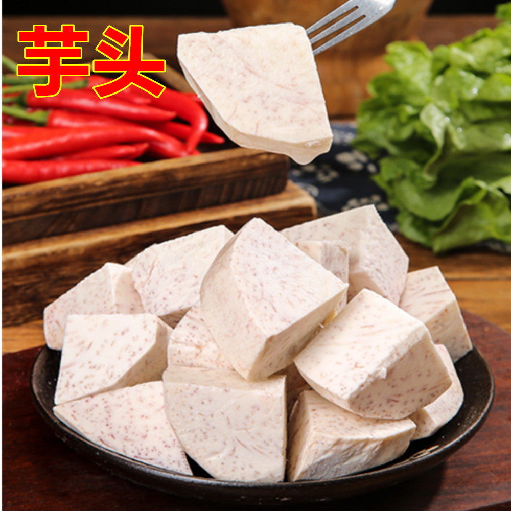 冷凍芋頭500g　タロイモ 冷冻品