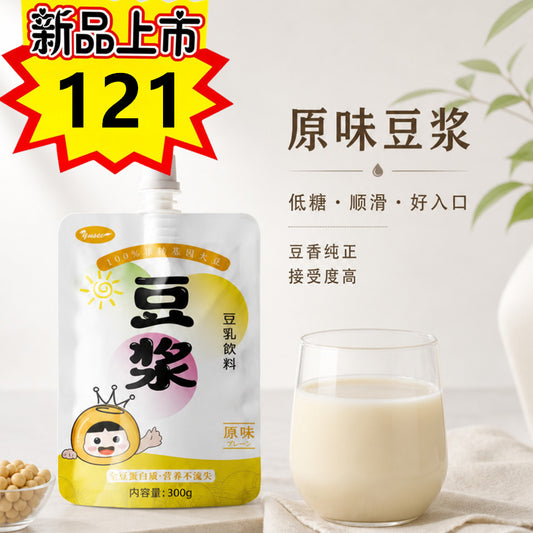 原味豆浆300g