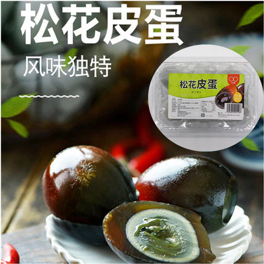 双叶 松花皮蛋 6个入