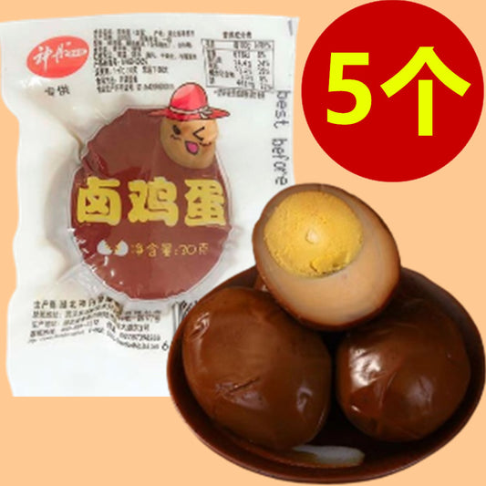 青松塩焗鶏爪100g　青松盐焗鸡爪　新品特价280