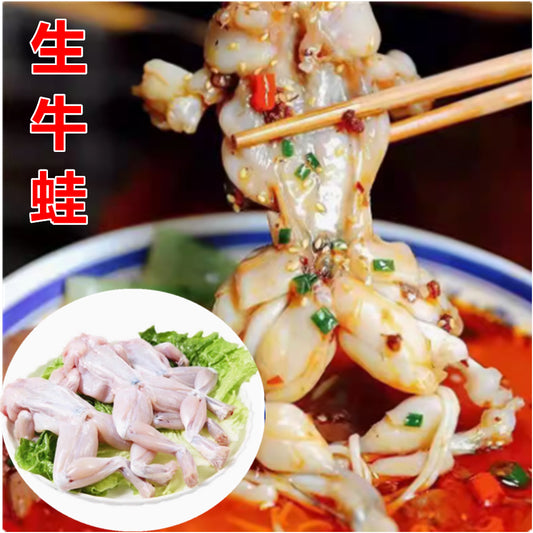 牛蛙 500g