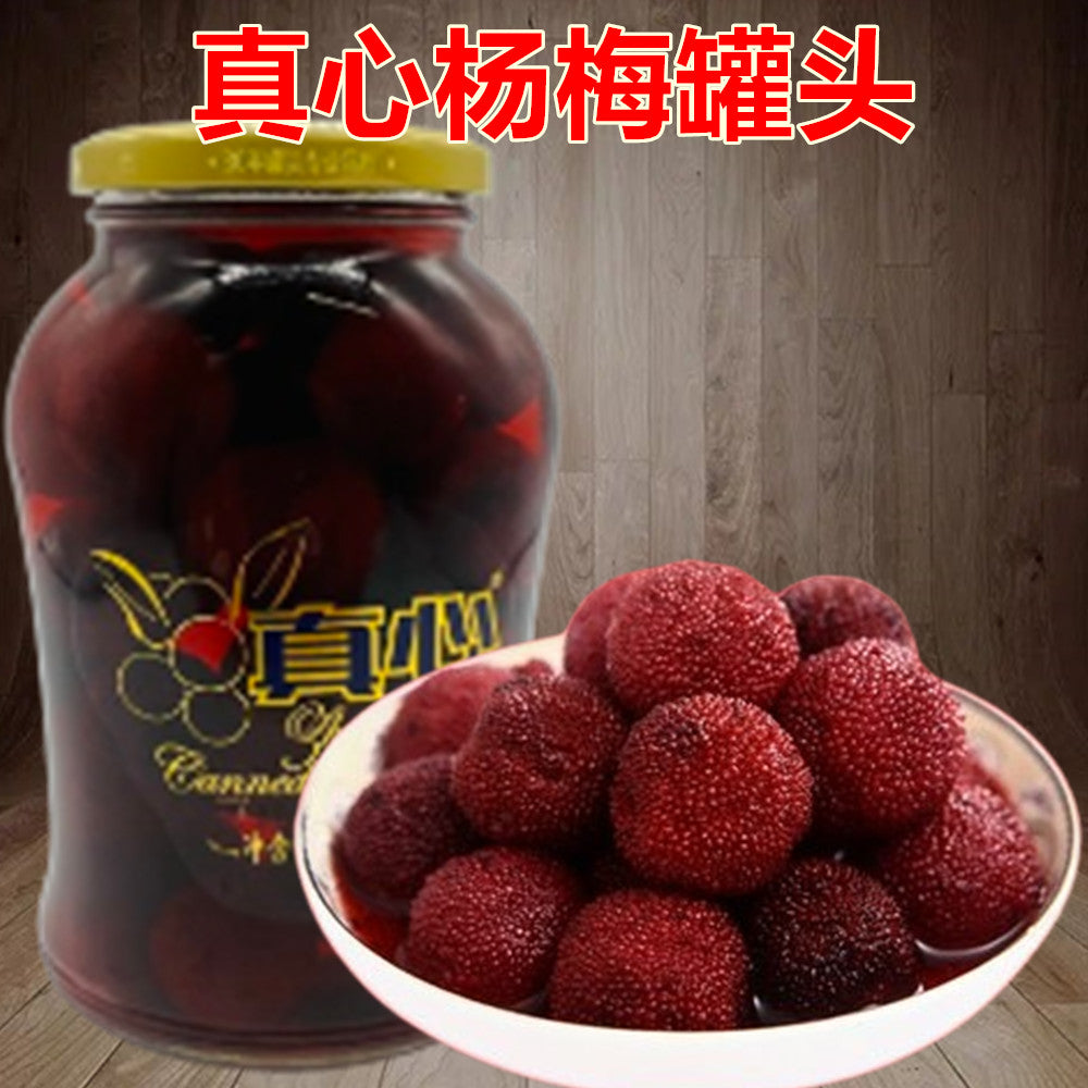 双葉真心楊梅罐頭680g